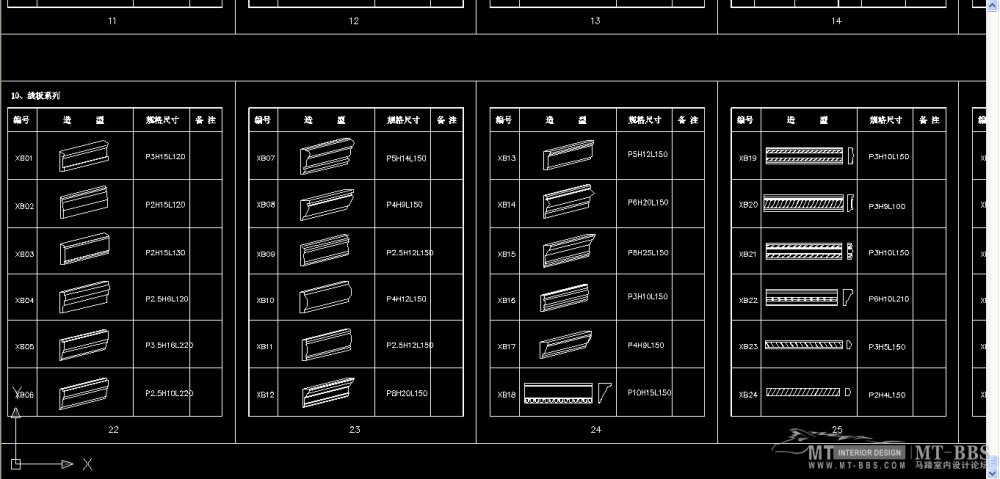 欧式构件图库总集一_QQ截图20120828222009.png