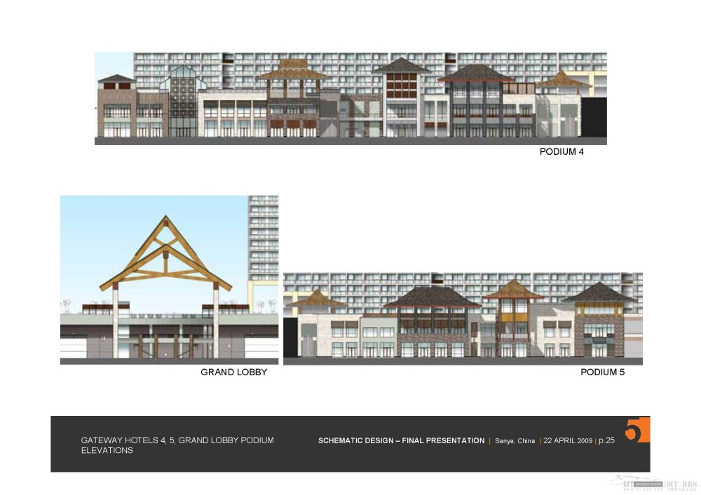 5+design--三亚湾红树林度假会展酒店最终方案2009_001_页面_25.jpg