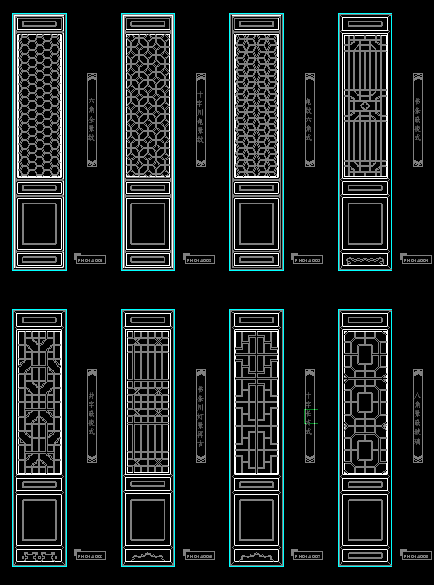 中式构件总集_QQ截图20120828222830.png