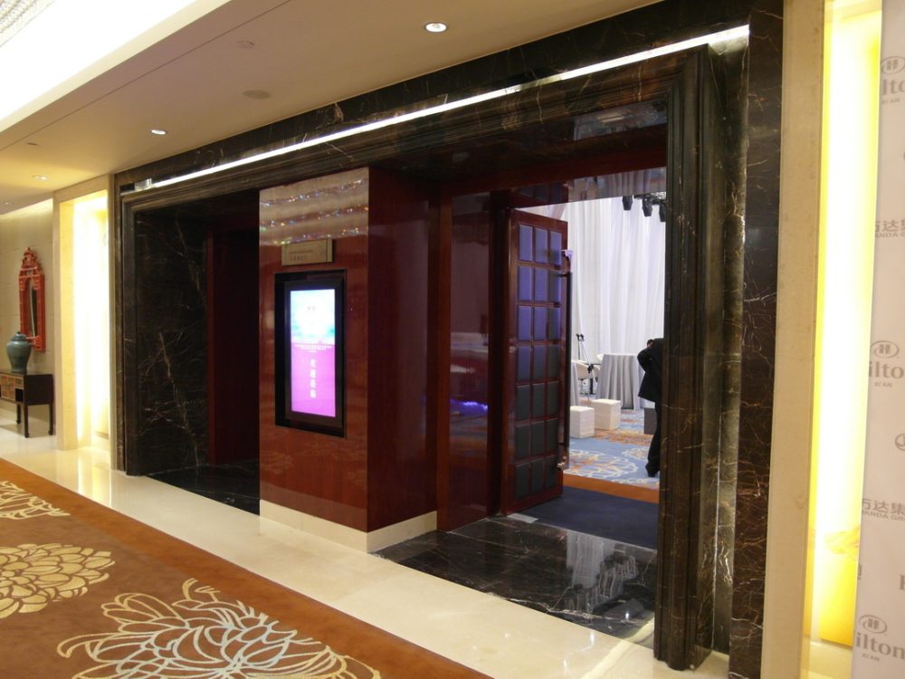 西安万达希尔顿酒店 (Hilton Xi'an)_西安万达希尔顿酒店 366.JPG