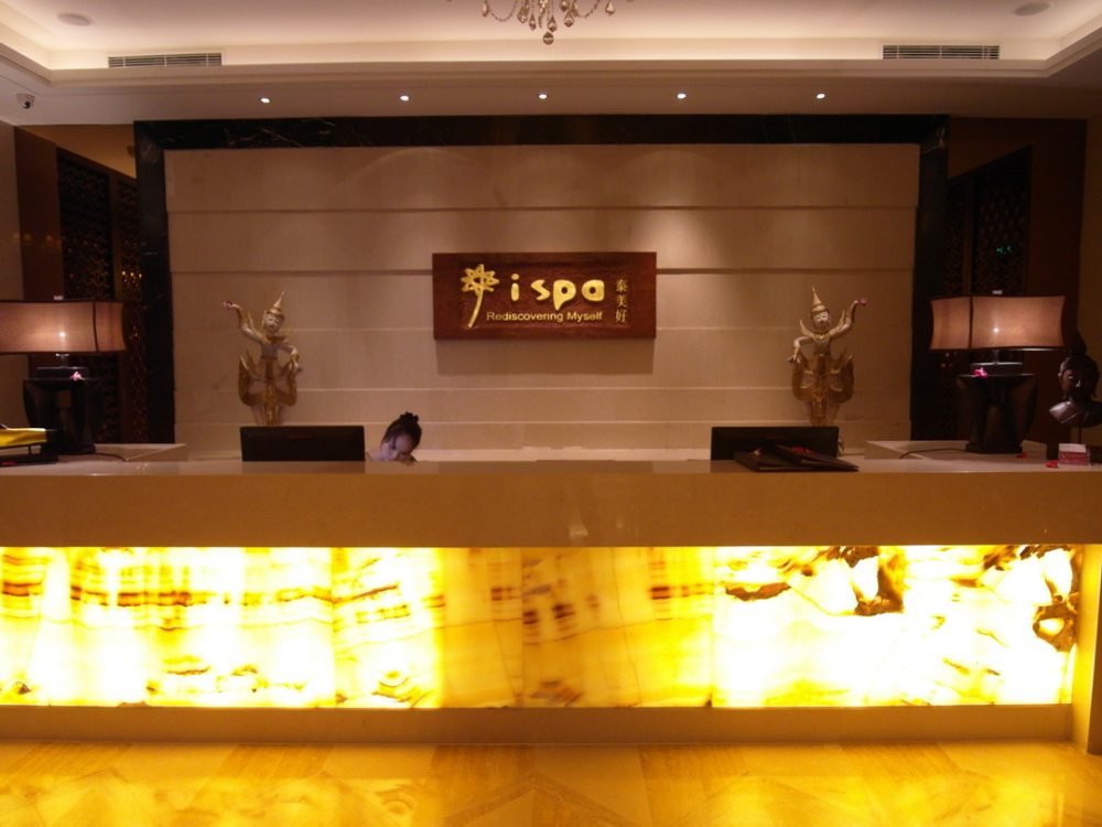 西安万达希尔顿酒店 (Hilton Xi'an)_西安万达希尔顿酒店 264.JPG