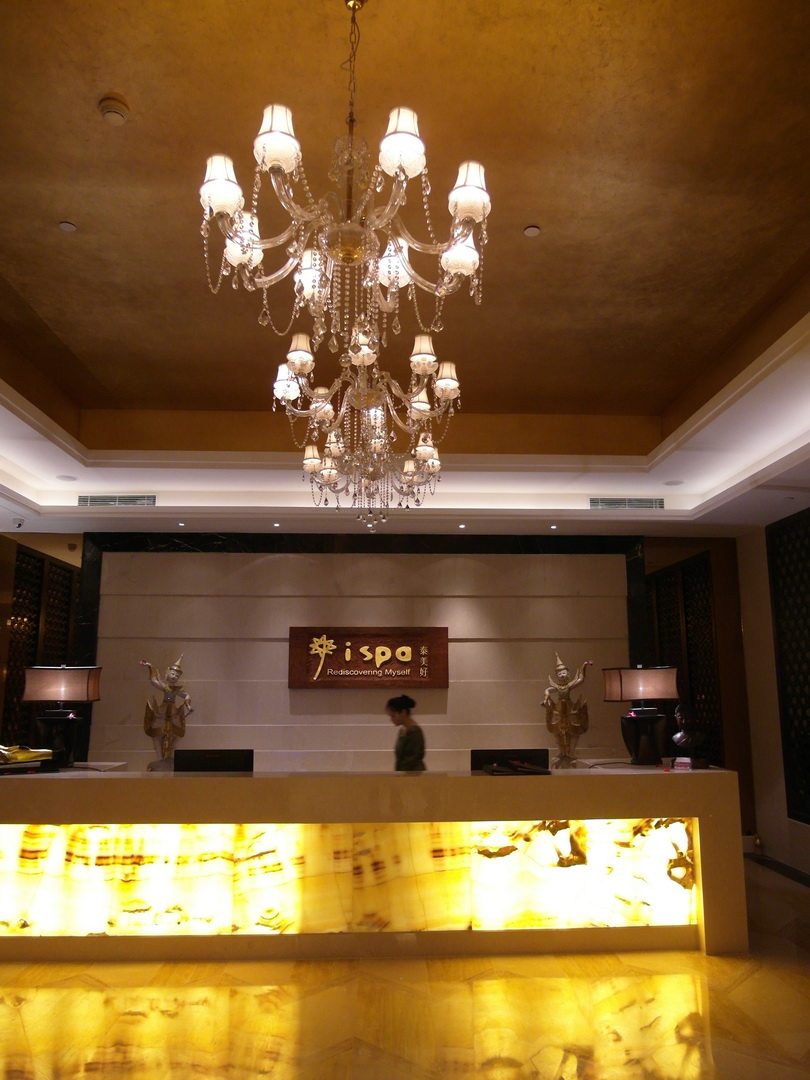 西安万达希尔顿酒店 (Hilton Xi'an)_西安万达希尔顿酒店 261.JPG
