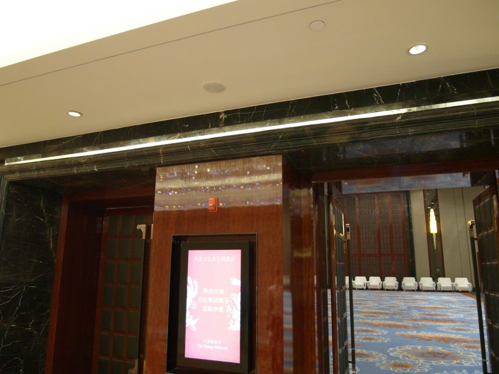 西安万达希尔顿酒店 (Hilton Xi'an)_西安万达希尔顿酒店 182.JPG