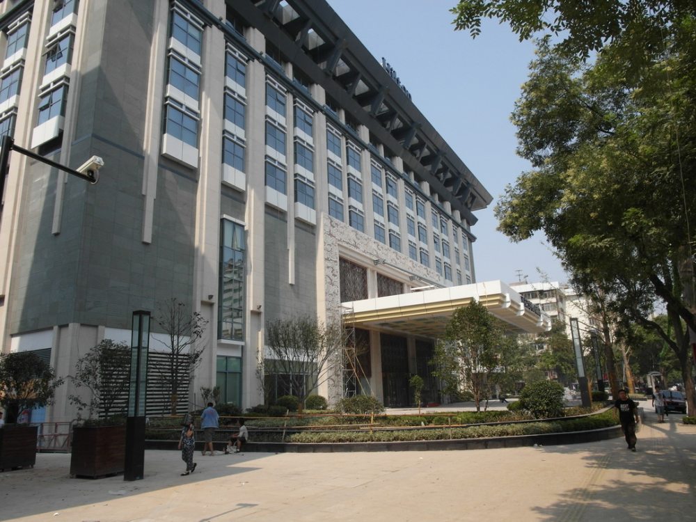 西安万达希尔顿酒店 (Hilton Xi'an)_西安万达希尔顿酒店 001.JPG