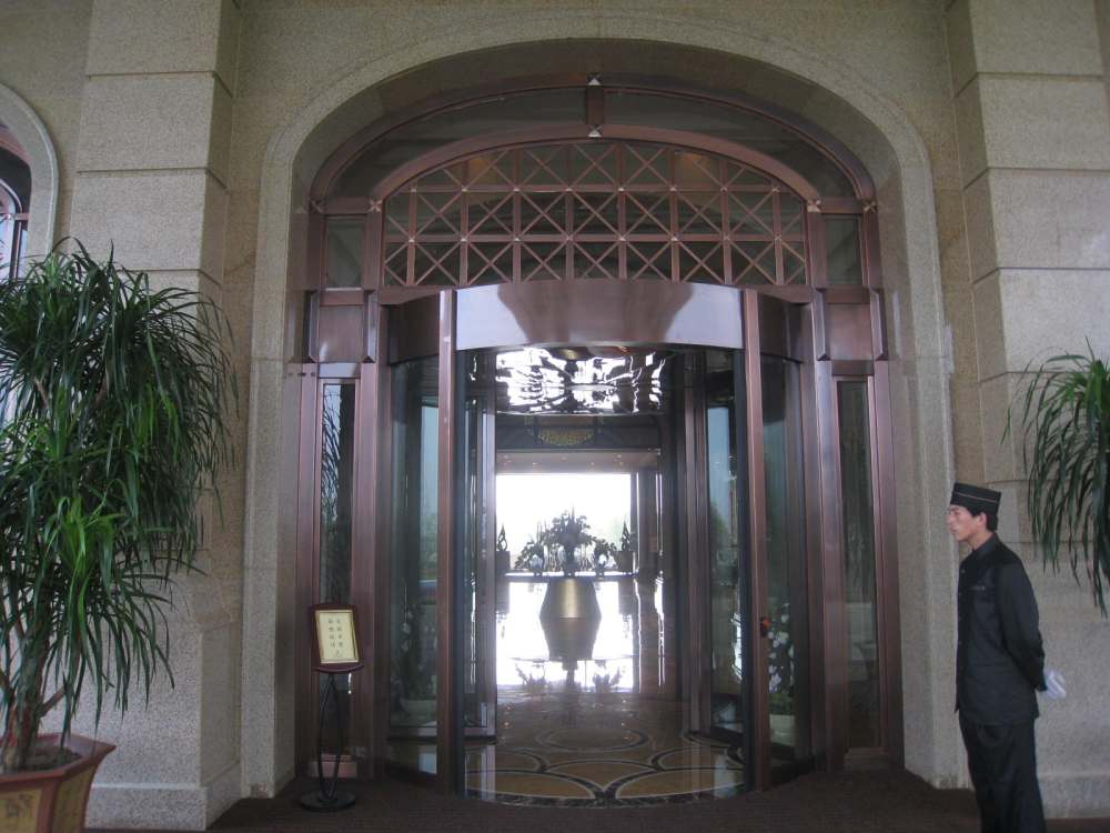 新昌绿城雷迪森大酒店（美国威尔逊设计公司作品）_IMG_7832.JPG