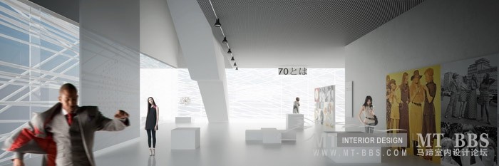 Tokyo Fashion Museum Proposal / MUS Architects__c_5n-VJhp7xcCYeggXIrIpfO2A6_GIQeJQieKlsMluWVT7IpMA7qD-DSY_xstDhR_x_4gDbVxIBBIVe.jpg