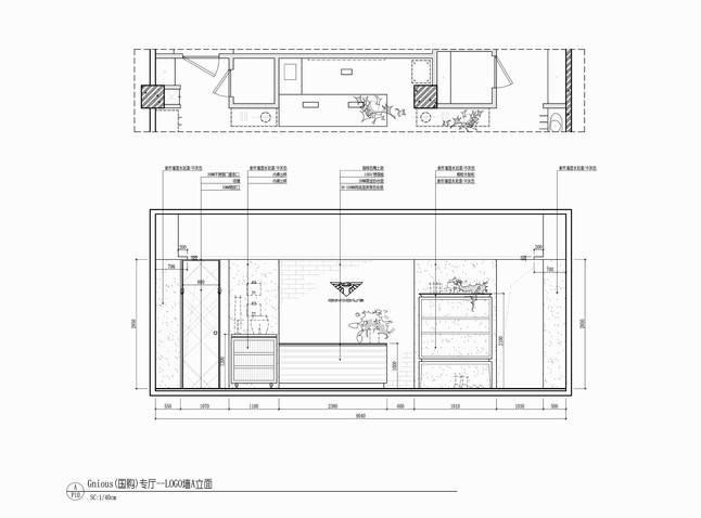 GNIOUS专卖店完工照片_GNIOUS专卖店 (14).jpg