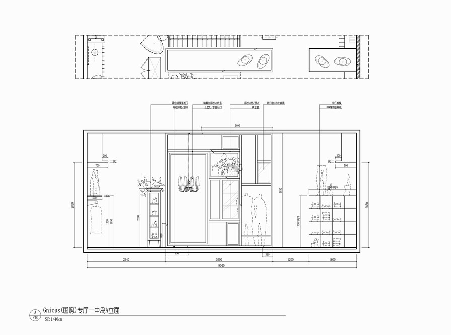 GNIOUS专卖店完工照片_GNIOUS专卖店 (13).jpg