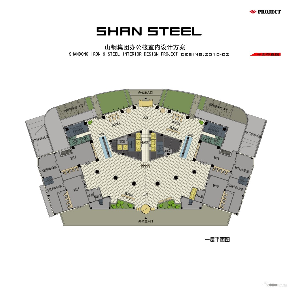 山钢集团办公楼投标方案 2010-2_019一层平面图.jpg