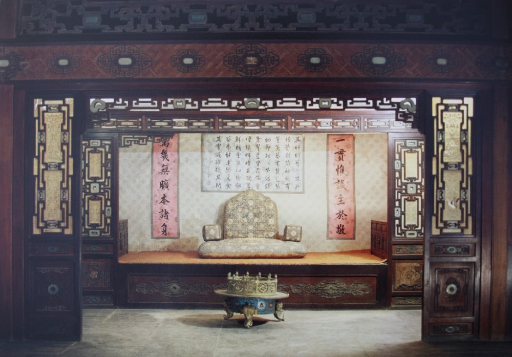 倦勤斋——中国古代最豪华室内装饰艺术-序赞网
