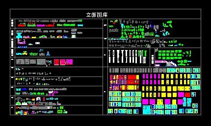 cad图库综合大全_4.jpg