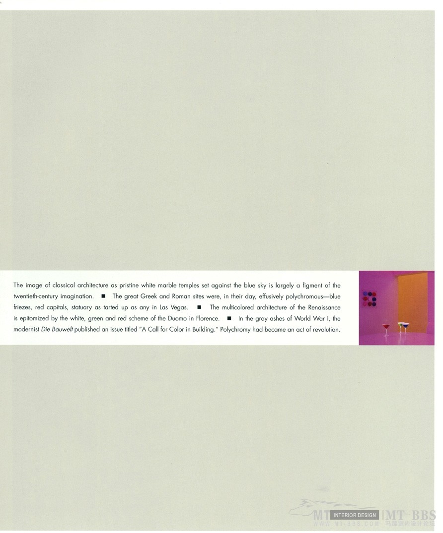 color_173.jpg