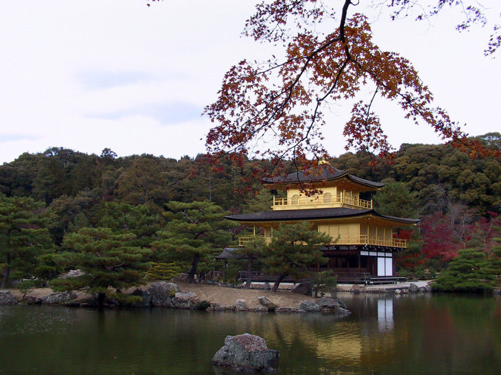 Kinkakuji_in_Kyoto_Japan.jpg