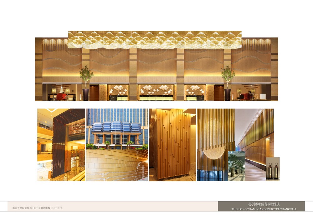 长沙融程花园酒店（Longchamp Garden Hotel）（CCD）_融程花园酒店-002.jpg