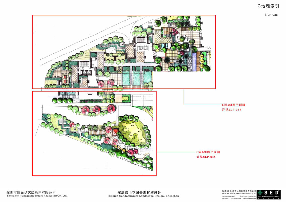 036C地块索引.jpg