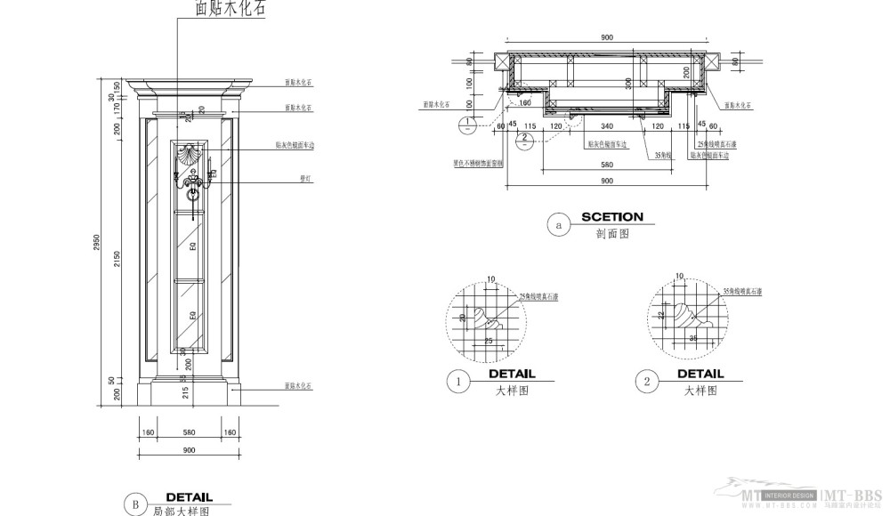 名牌家具施工图_3.jpg