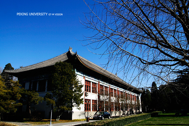 北京大学美景._北京大学美景 (3).jpg