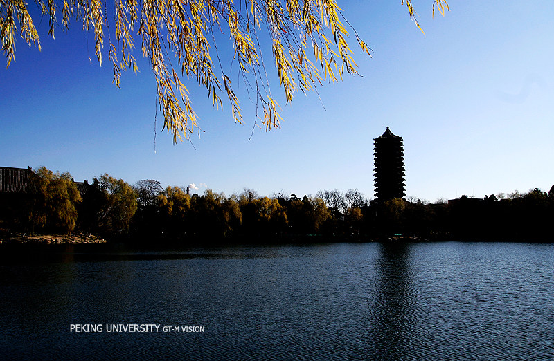 北京大学美景._北京大学美景 (8).jpg