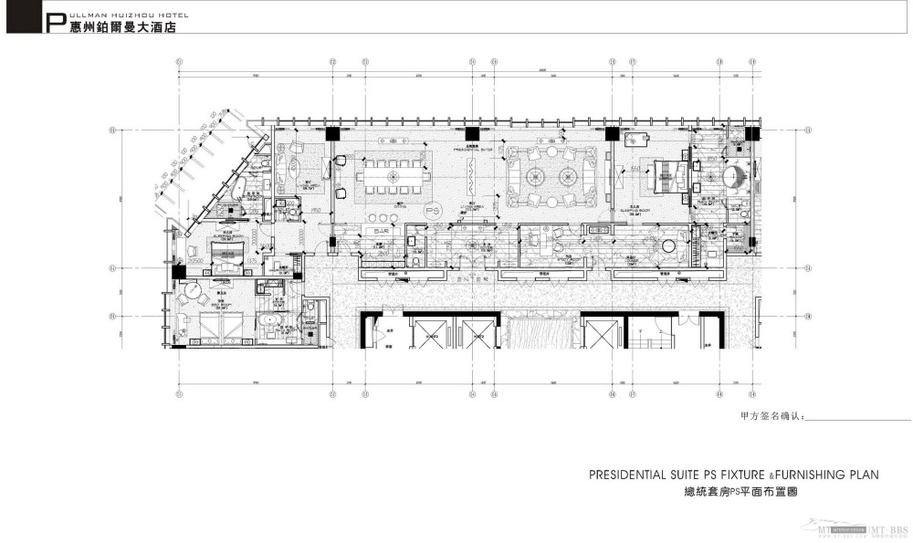 郑中(CCD)--惠州铂尔曼大酒店方案概念&效果图2011_0506惠州伯尔曼酒店设计方案_页面_31_调整大小.jpg