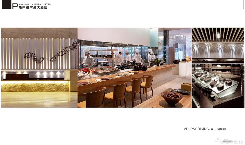 郑中(CCD)--惠州铂尔曼大酒店方案概念&效果图2011_0506惠州伯尔曼酒店设计方案_页面_37_调整大小.jpg