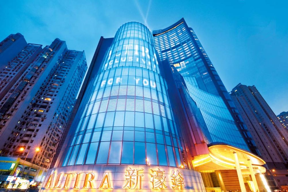 ALTIRA MACAU - Exterior Shot.jpg