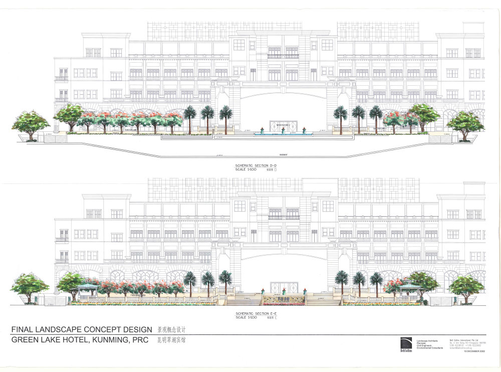 翠湖宾馆景观设计_GL-Final02副本.jpg