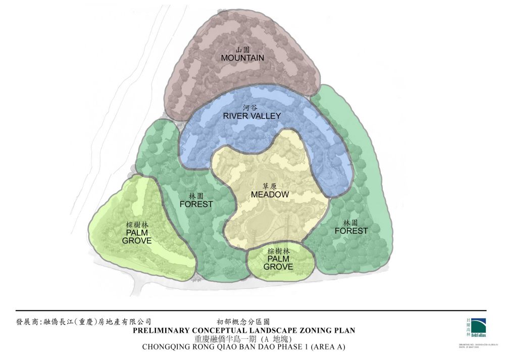 重庆融侨半岛(一期) 贝尔高林_12.jpg