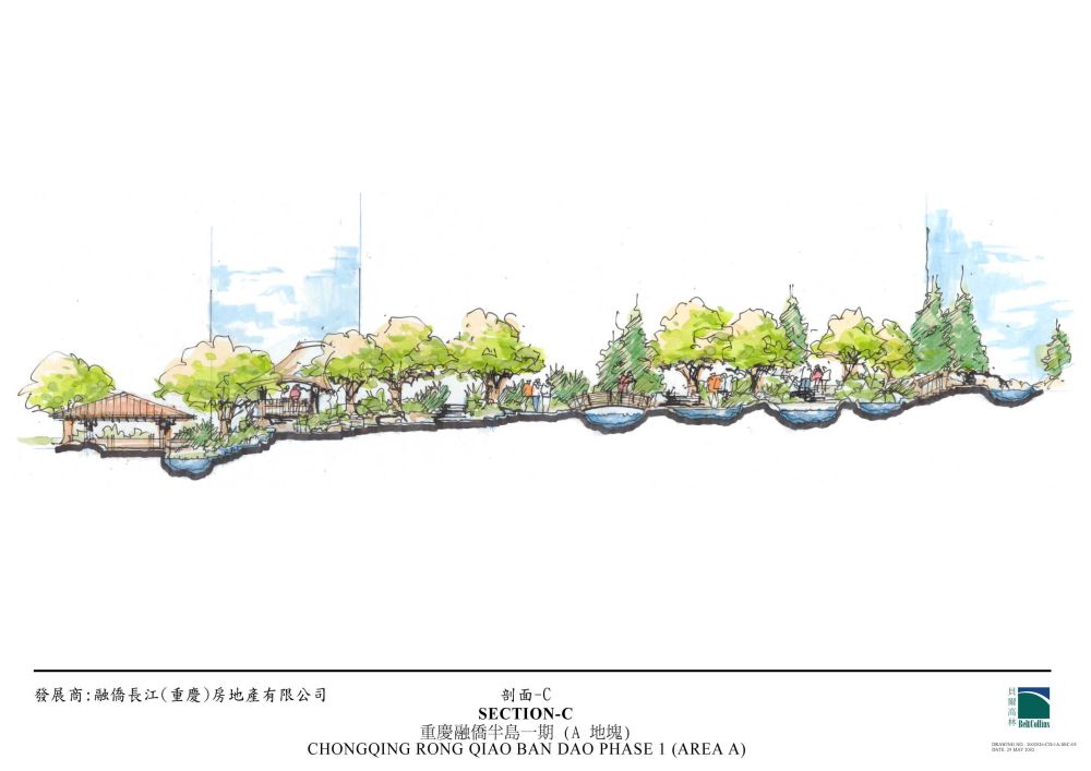 重庆融侨半岛(一期) 贝尔高林_15.jpg