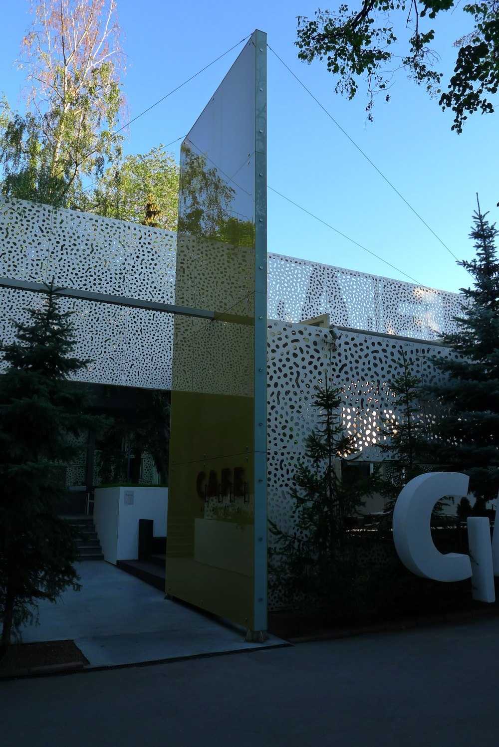 乌克兰cafe c.a.f.e. / Drozdov and Partners_503d818e28ba0d7ecb00001e_coffee-c-a-f-e-drozdov-and-partners_15.jpg