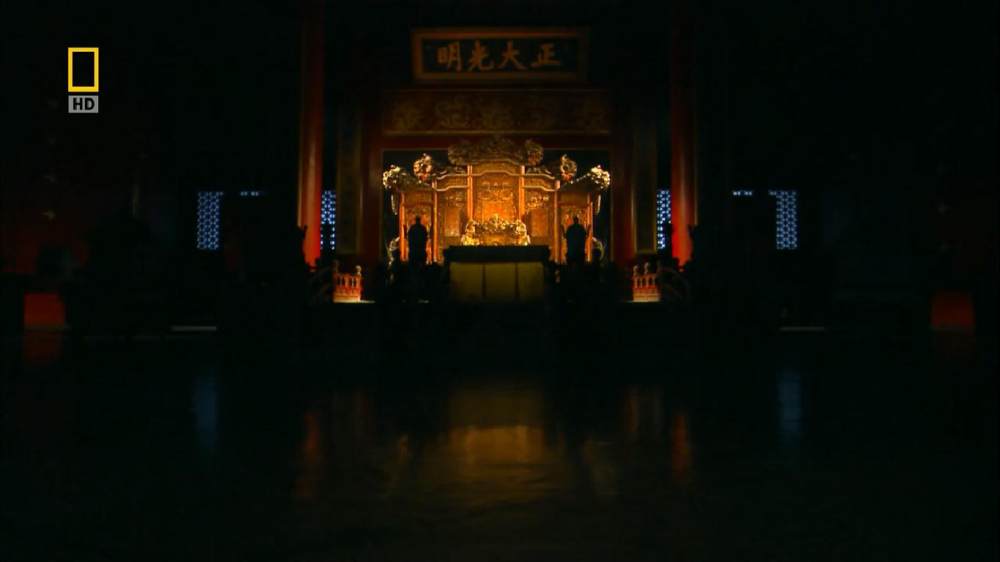 紫禁城解密 720P HD高清_紫禁城解密 (2).jpg