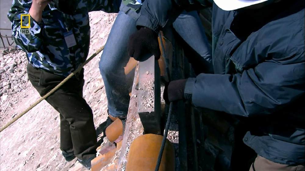 紫禁城解密 720P HD高清_紫禁城解密 (15).jpg