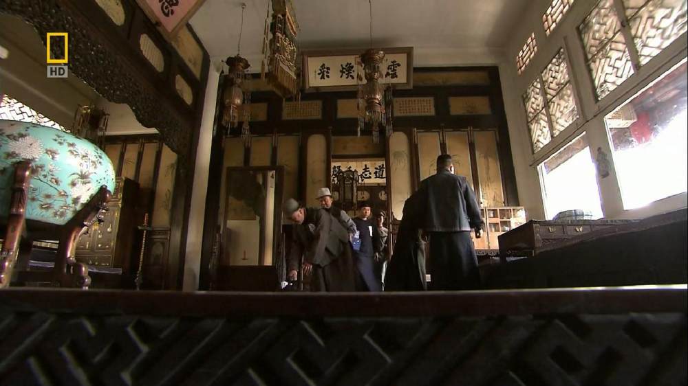 紫禁城解密 720P HD高清_紫禁城解密 (83).jpg