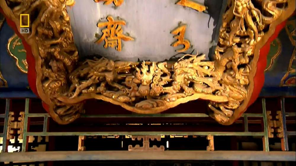 紫禁城解密 720P HD高清_紫禁城解密 (285).jpg
