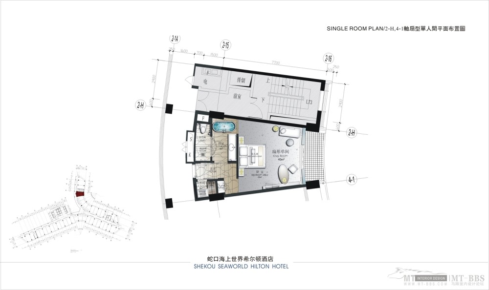 郑中(CCD)--深圳南山蛇口海上世界希尔顿酒店设计方案20101222_24.jpg