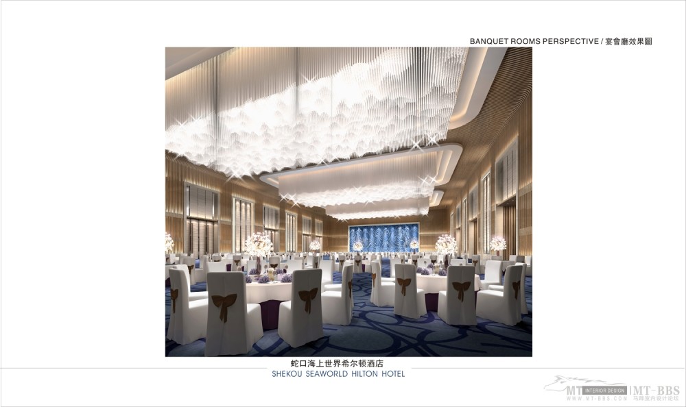郑中(CCD)--深圳南山蛇口海上世界希尔顿酒店设计方案20101222_39.jpg