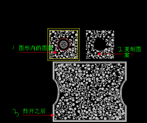 不知道这个是否是自定义图块填充完成的_QQ截图20120919234748.png