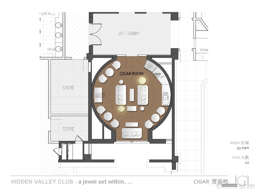 IGI--深圳隐谷俱乐部(HIDDEN VALLEY CLUB)室内设计方案概念20111012_Ppt0000000_页面_27.jpg
