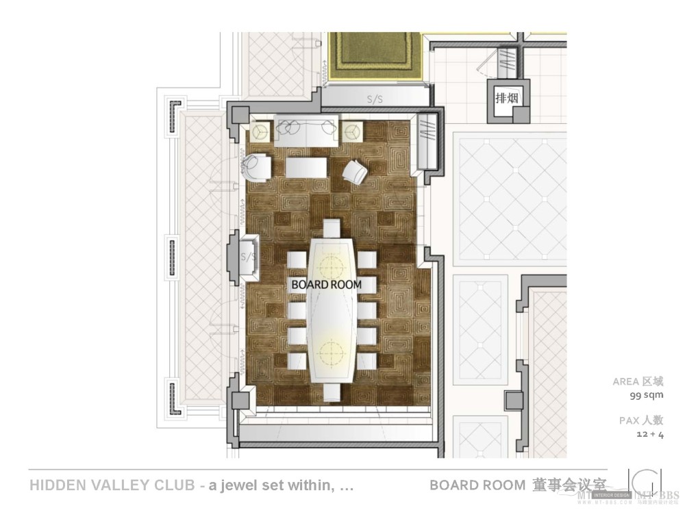 IGI--深圳隐谷俱乐部(HIDDEN VALLEY CLUB)室内设计方案概念20111012_Ppt0000000_页面_30.jpg