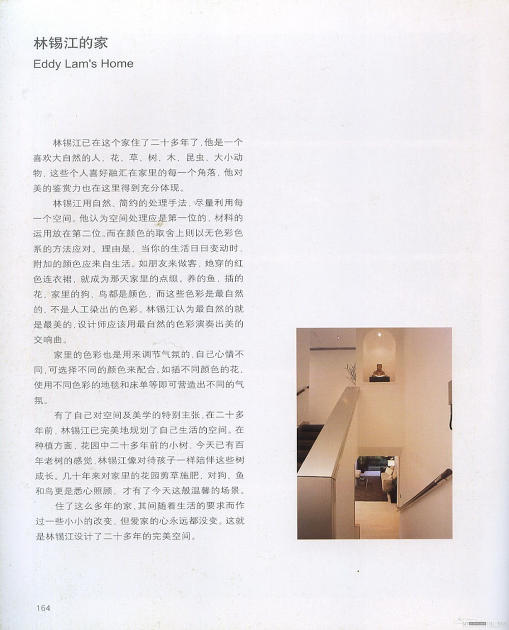sjsjk.com (177).jpg