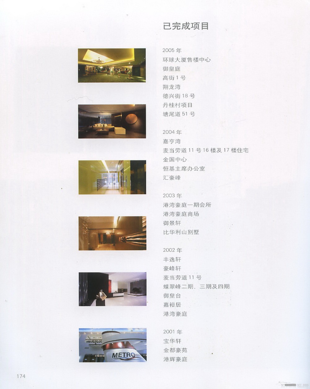sjsjk.com (187).jpg