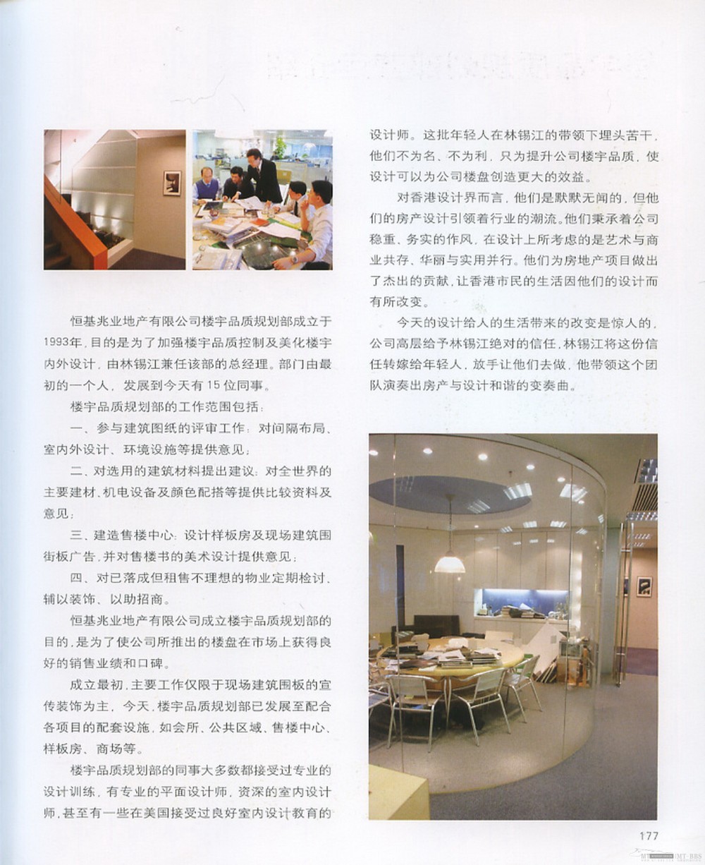 sjsjk.com (190).jpg