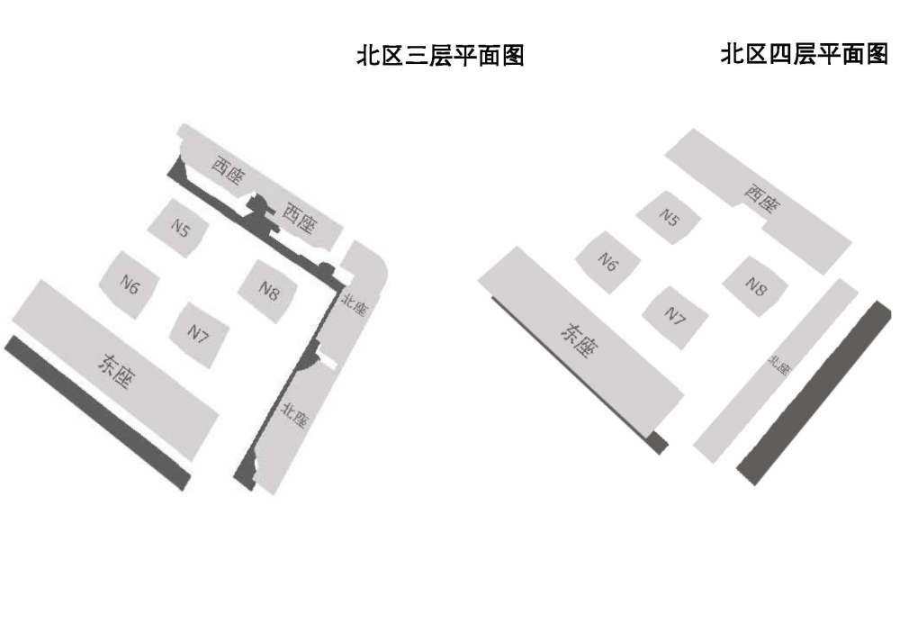 北京三里屯商业体分析_Page_36.jpg