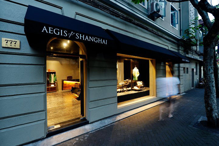 Aegis-Shanghai-flagship-store-Coordination-07.jpg