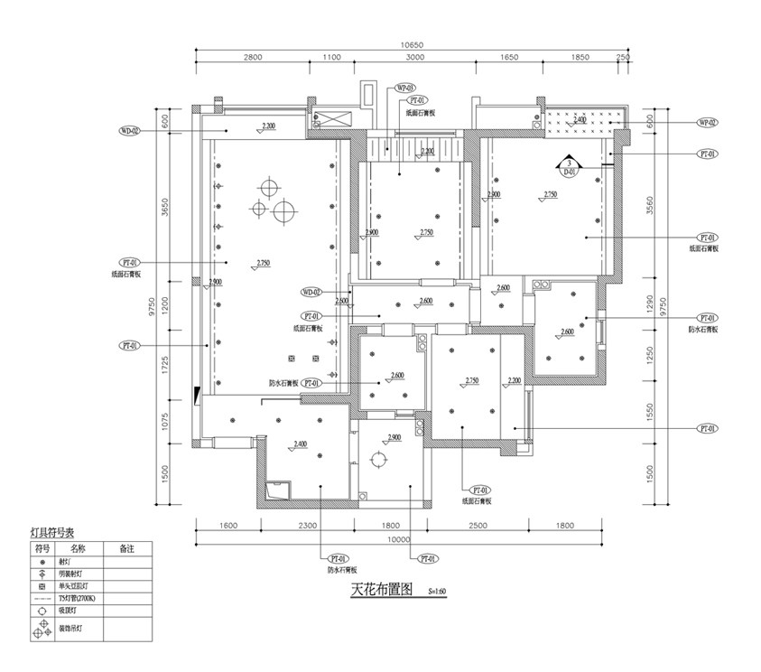 华润二十四城样板房E1-1户型_华润二十四城样板房E1-1户型.jpg