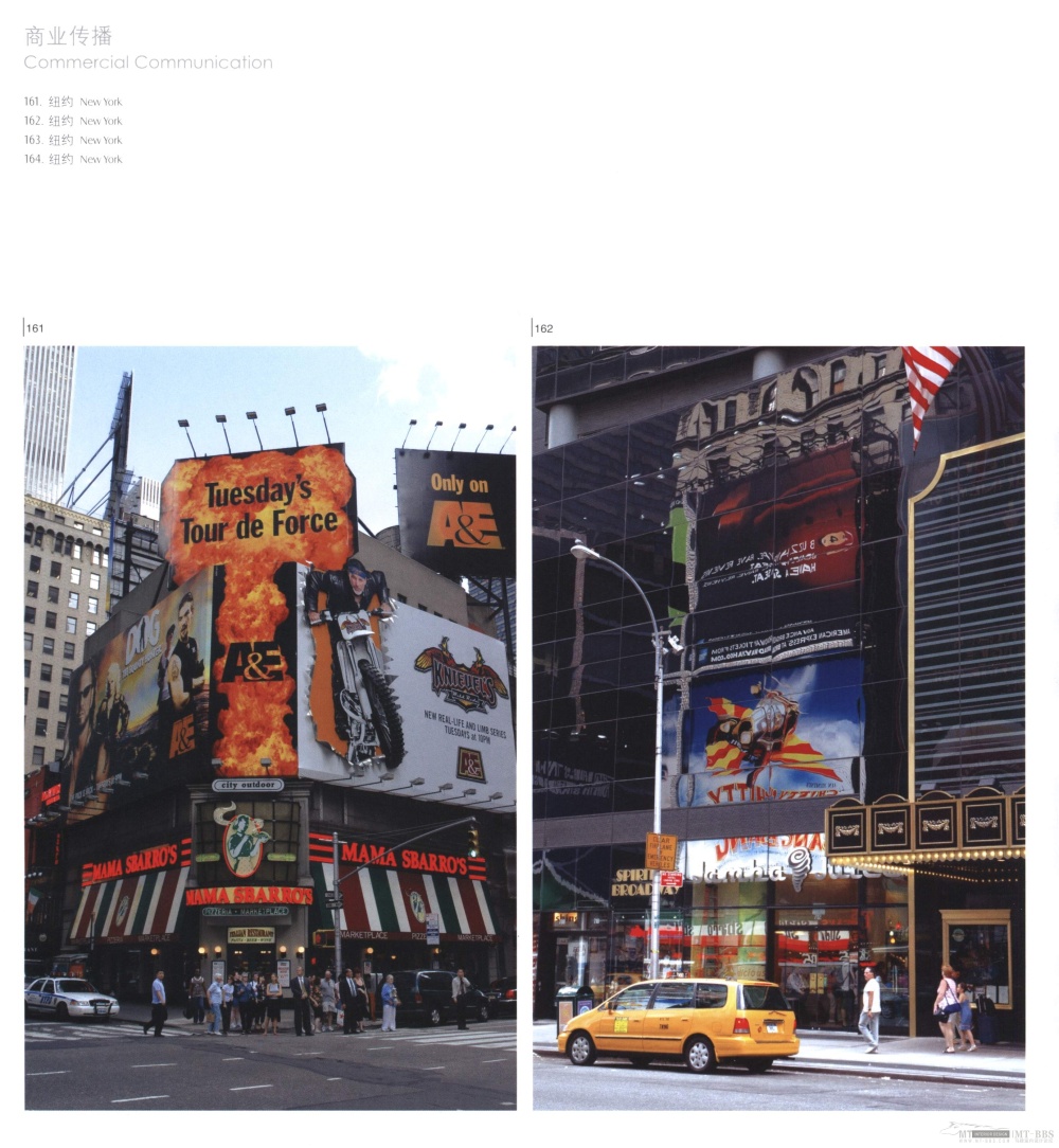 美国公共视觉传播_0236.JPG