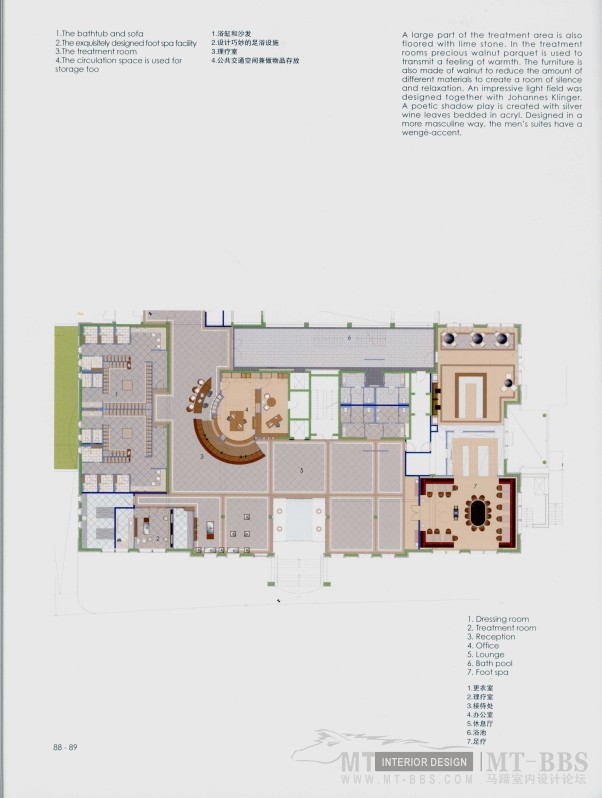 Spa与温泉度假村 Spas Holiday Resorts  （国外篇）巨幅3000高清！_13671144854 0089.jpg