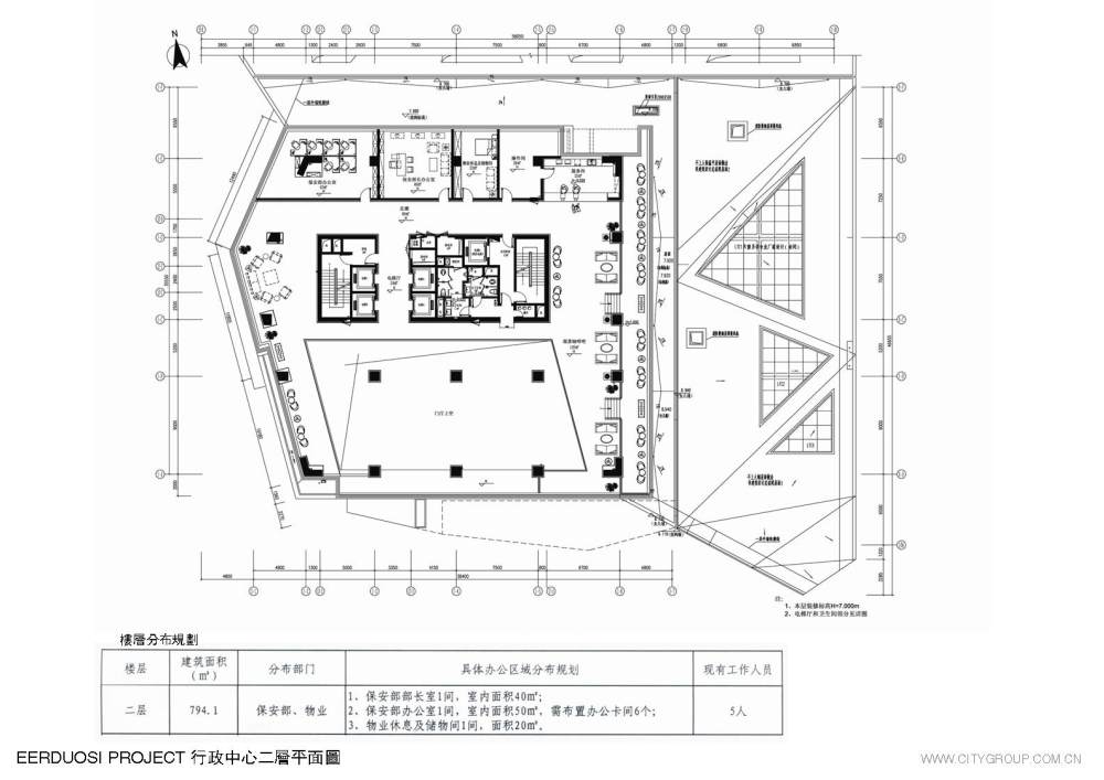 鄂尔多斯罕台工业园核心区公建室内装修设计_幻灯片5.JPG