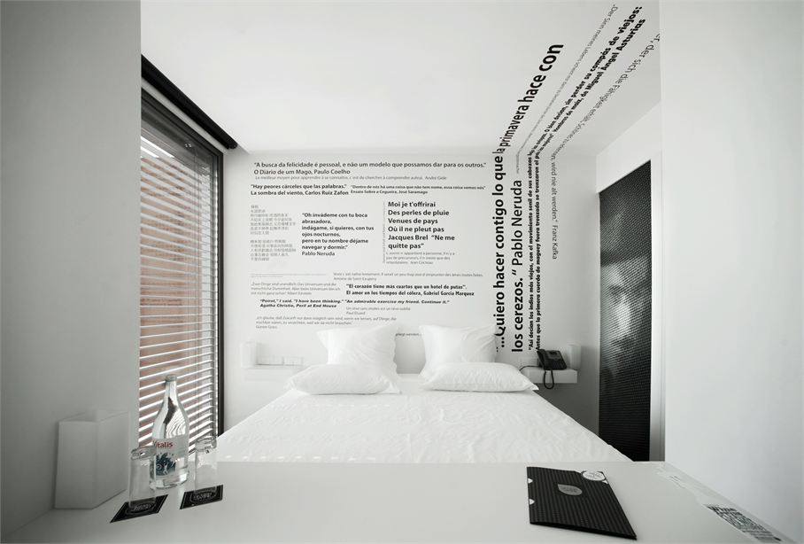 葡萄牙卡米尼亚 Design & Wine Hotel_9b7fd737-f37e-4dee-a9c6-8058f9ac0d21.jpg