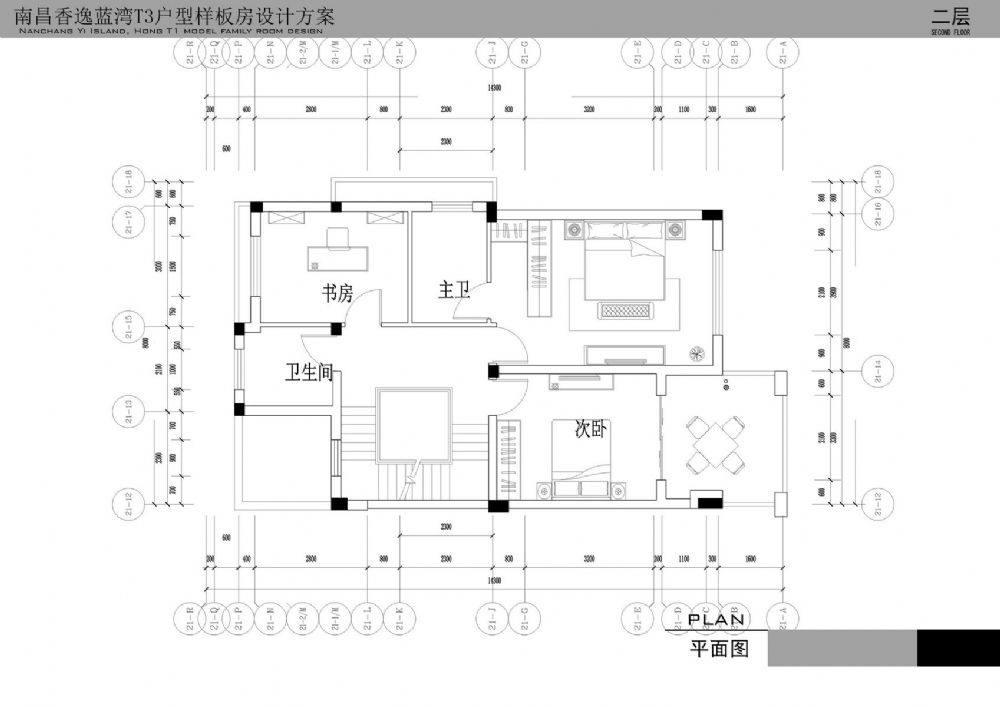 南昌香逸澜湾T3户型样板房--印象中国风_Show_WATER_project11.jpg