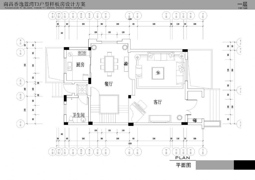 南昌香逸澜湾T3户型样板房--印象中国风_Show_WATER_project13.jpg